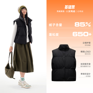  ANTA/安踏 保暖防泼水 女士羽绒马甲