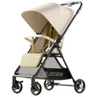 playkidsK6口袋推车可坐可躺婴儿推车新生儿轻便双向四轮推车婴儿车