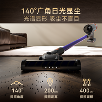 迈阿密 吸尘器家用大吸力小型手持无线除螨机大功率吸猫毛一体机