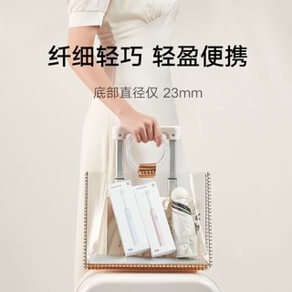  Xiaomi/小米 超声波 电动牙刷  粉色
