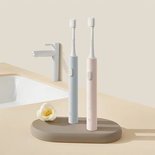  Xiaomi/小米 超声波 电动牙刷  粉色