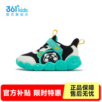 361°童鞋男童运动跑鞋2025年秋季幼童鞋子 碳黑/湖水绿色 27