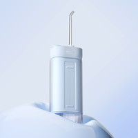 便携冲牙器丨小气泡水流爆破式清洁丨渐进式脉冲丨正畸牙敏感友好