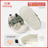 牧童儿童学步鞋冬季女童宝宝稳护鞋软底加绒婴儿鞋保暖男童机能鞋 雪松绿 22 鞋内长15.0cm/适合脚长14.5cm