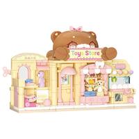 WeKKi 未及 516604 有大礼礼品店