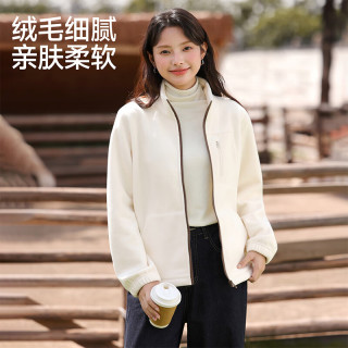 班尼路 摇粒绒防风外套 外穿内搭（多色任选）