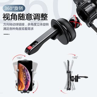 手机车载支架汽车支撑架车用导航出风口挂钩固定支驾空调口手机架