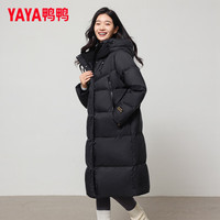 鸭鸭(YAYA)长款羽绒服女过膝2025冬季新款连帽百搭休闲时尚保暖加厚极寒外套 白色 M (建议115-130斤)