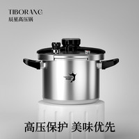 TIBORANG 厨房压力锅 6L