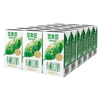 豆本豆 植物有机豆奶植物蛋白质饮料儿童营养早餐奶125ml*6盒*3 【有机更安心】有机豆奶125*6*3