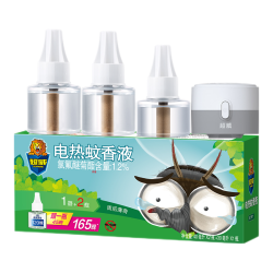 超威 蚊香液 驱蚊电蚊香 驱蚊液 防蚊液 电蚊液蚊香婴儿孕妇可用品牌 2瓶1器（90晚）
