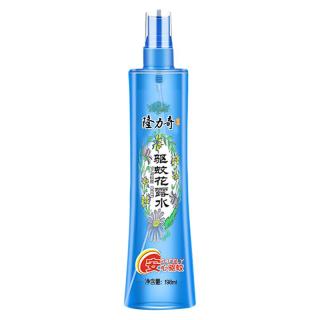 隆力奇 驱蚊花露水198ml*2瓶 户外驱蚊防叮咬清凉爽肤喷雾