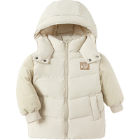 巴拉巴拉童装儿童棉服男童外套连帽冬装拼接灯芯绒棉衣简约百搭潮 烟灰卡50524 110cm