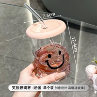 杯子办公室吸管玻璃杯2025女高颜值喝水杯家用茶杯咖啡杯带盖