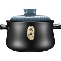 SUPOR 苏泊尔 欢喜系列 EB 砂锅