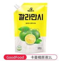 菓速 原液 果汁饮品 卡曼橘原液1L. 包装 1.00L 1袋