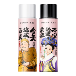柏瑞美 定妆喷雾持久定妆控油不易脱妆loopy -T