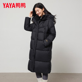 鸭鸭（YAYA）长款羽绒服女过膝2025冬季新款连帽百搭休闲时尚保暖加厚极寒外套 白色 M (建议115-130斤)