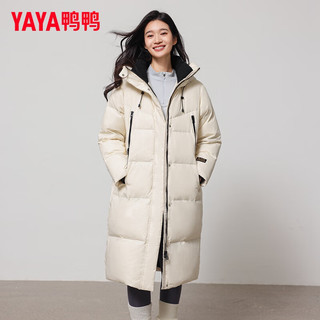 鸭鸭（YAYA）长款羽绒服女过膝2025冬季新款连帽百搭休闲时尚保暖加厚极寒外套 白色 M (建议115-130斤)
