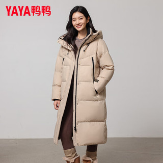 鸭鸭（YAYA）长款羽绒服女过膝2025冬季新款连帽百搭休闲时尚保暖加厚极寒外套 白色 M (建议115-130斤)