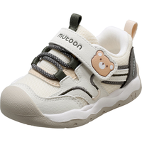  Mutong/牧童 软底稳护 儿童学步鞋  18 鞋内长13.5cm/适合脚长13.0cm 云米咖