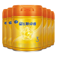 飞鹤 A2 β-酪蛋白奶源 奶粉  3段 758g 6罐