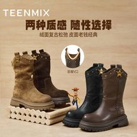 天美意吴宣仪同款秋冬通勤穿搭玩具总动员联名黄金V西部靴加绒复古女靴 绒面-黄色(绒里) 37