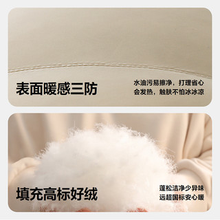  MINI BALA/迷你巴拉 三防+发热 儿童连帽羽绒服  浅卡其50311 【三防+发热】 110