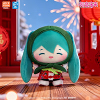 灵动创想 初音未来 毛绒玩偶 二人转款+东北花袄款 (高约15cm)