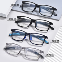 essilor/依视路 防蓝光 近视眼镜框+防蓝光钻晶A4 1.60依视路非球面镜片 TR-全框-C60108 深蓝色C4