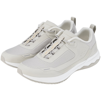 可隆 KOLON SPORT休闲鞋男女同款户外徒步运动鞋耐磨露营鞋 奶油色CR 240