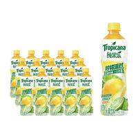 百事可乐纯果乐 阳光橙 热带美味 蓝莓石榴 大瓶装 水果饮料 饮品 整箱