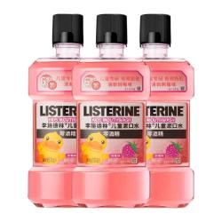 李施德林 儿童漱口水清甜树莓防蛀固齿口感温和减少细菌 250ml