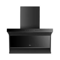 GASTAR/星牌厨电 顶侧双吸7字23立方 烟机