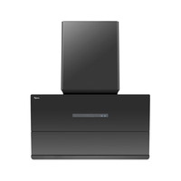 GASTAR/星牌厨电 直流变频静音 侧吸烟机