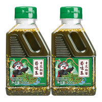 蜀味集 青花椒酱200g【2瓶】