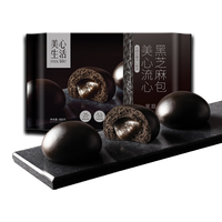 美心 生活（MX Life）流心黑芝麻包家庭装456g/12只粤式美味早八早餐 包子面点速冻食品