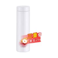 虎牌保温杯梦重力轻男女便携水杯子 真空不锈钢学生水杯MMZ-K050W 新款 MMZ-K050WF白色 500ml