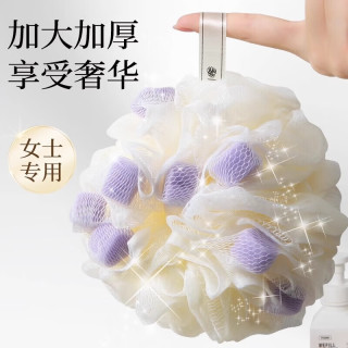 夕纪 沐浴球高档柔软家用洗澡大号沐浴球 3个