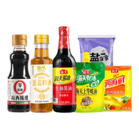 海天 家用大瓶调料组合套装 6件套