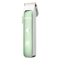 康佳 KZ-ZCF28 电动理发器 土豪金 超值款