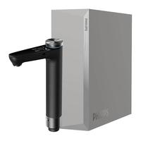 飞利浦 净水器家用直饮净水机富锶矿物质反渗透净热一体机 U22 Pro