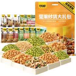 甘源 坚果炒货礼包 零食小吃手提礼袋660g约80袋