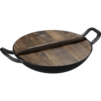 其他品牌 妙优厨 YH2038 平底精生铸铁小菜铁炒锅