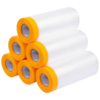 登比一次性防尘布防尘膜塑料薄膜装修家具保护膜沙发遮尘灰盖布床垫罩 3m*20m【高粘定位贴】