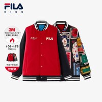 FILA KIDS斐乐童装男童棉服2025春季儿童休闲新年双面穿外套