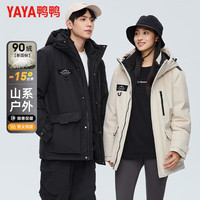 YAYA/鸭鸭羽绒服 保暖 S (165) 90-110斤 黑色