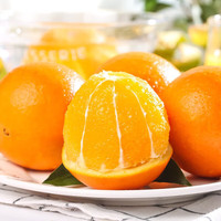 春之言 特大果 单果75-85mm 赣南脐橙 5斤装