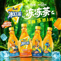 康师傅 冰红茶冻冻茶456g*12瓶 小马宝莉 茶饮料 整箱装
