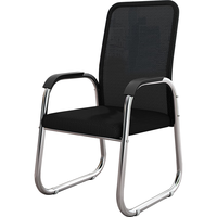 华恺之星 电脑椅子家用办公椅会议椅弓形椅靠背椅人体工学椅BG281电镀乳胶 电镀乳胶款